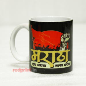 Sublimation Mug