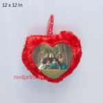 Forever Friend Small Photo Frame
