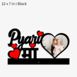 Pyari Maa Heart Shape Photo Frame