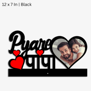 Pyare Papa Single Photo Frame