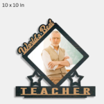 World’s Best Teacher Square Photo Frame